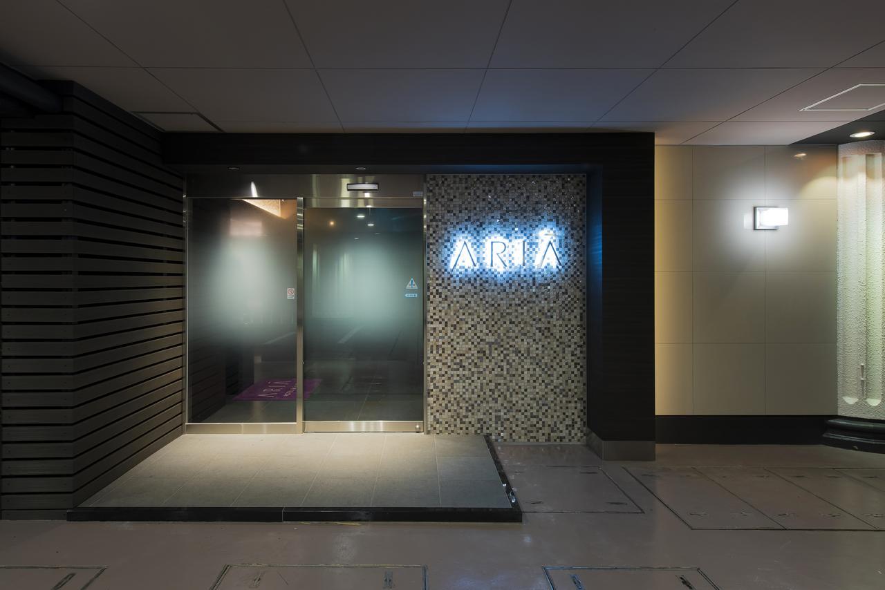 צ'יבה Hotel Aria (Adults Only) מראה חיצוני תמונה