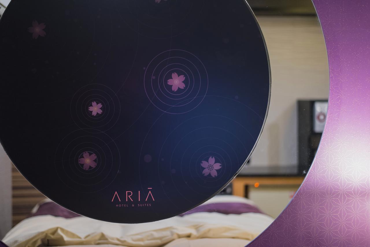 צ'יבה Hotel Aria (Adults Only) מראה חיצוני תמונה