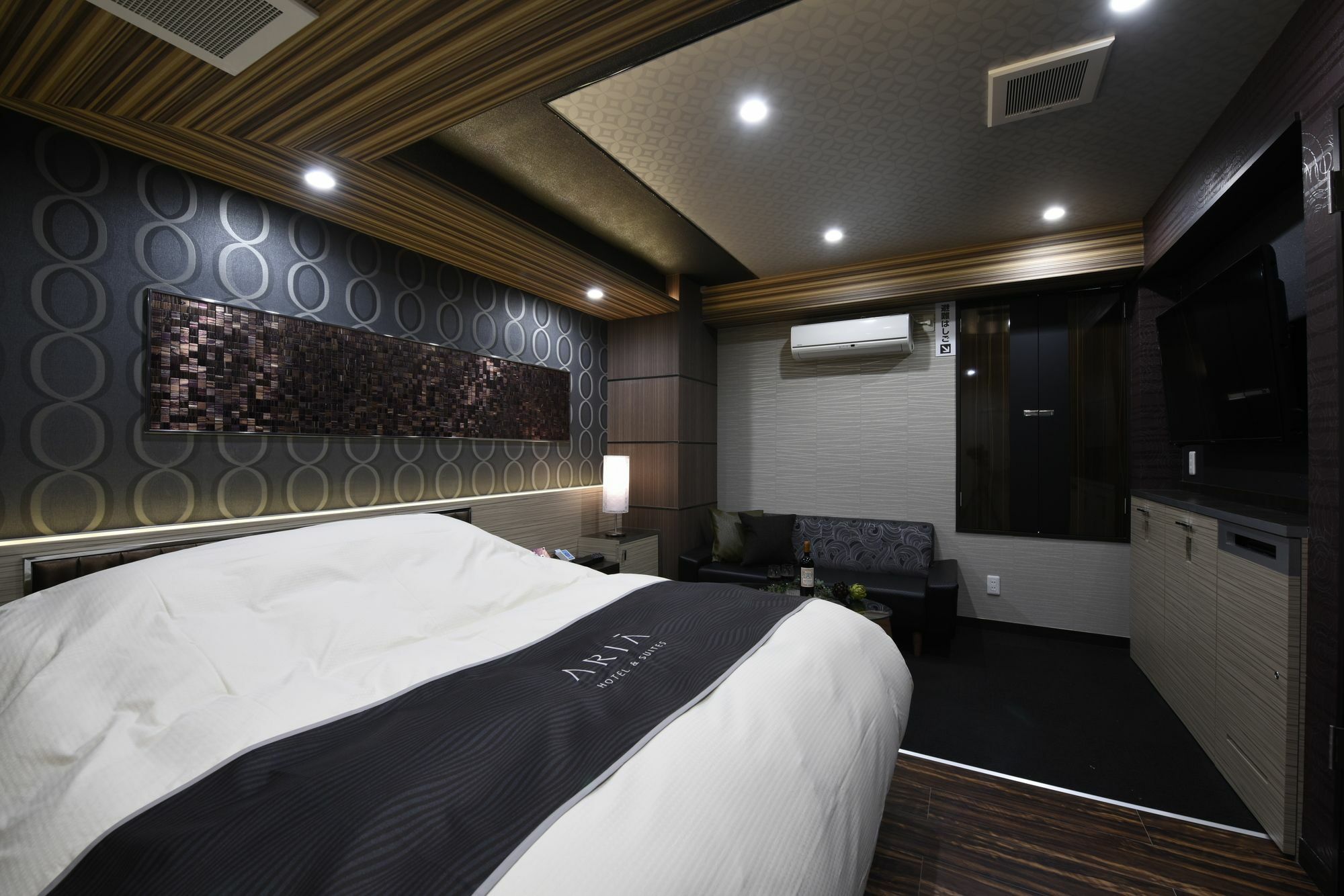 צ'יבה Hotel Aria (Adults Only) מראה חיצוני תמונה